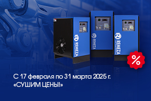 СУШИМ ЦЕНЫ СУШИМ ЦЕНЫ