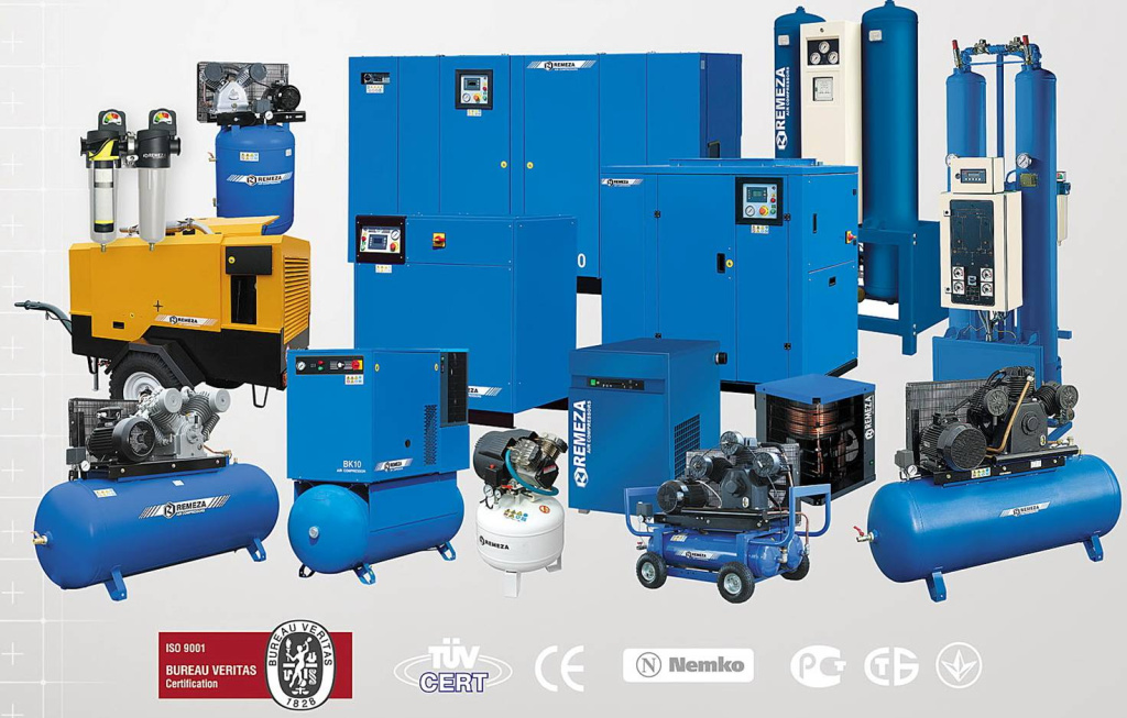 Ассортимент Ремеза Ассортимент Ремеза